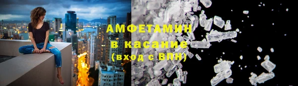 2c-b Бронницы